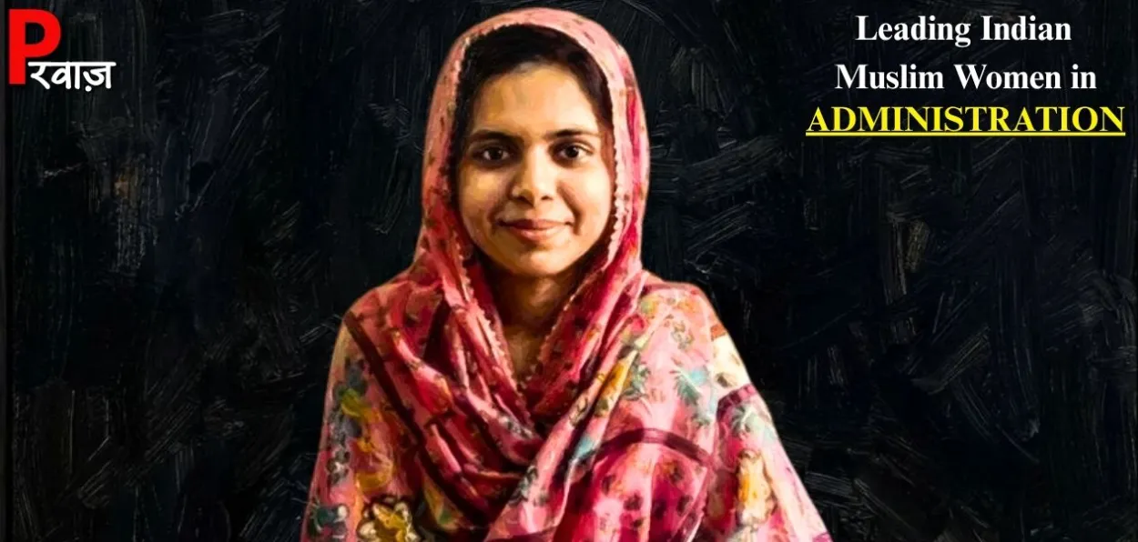 আদিবা আনাম