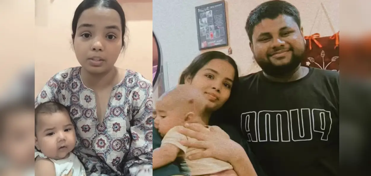 ধর্ম নয়, স্বপ্নই হয়ে উঠল বন্ধন: স্বামীর সমর্থনে মাতৃত্ব আর NEET প্রস্তুতির পথে ২০ বছরের সানিয়া