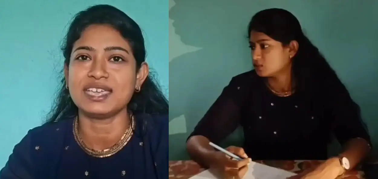 ডঃ শ্রুতি গুপ্ত