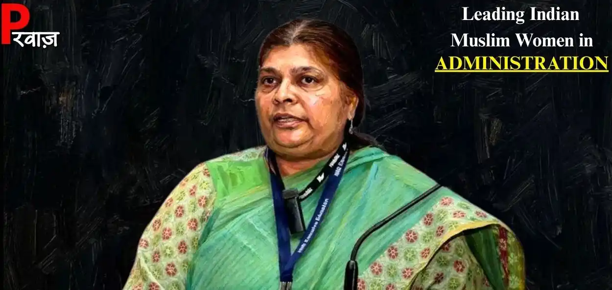 নাগাথ তাবাসসুম আবরু