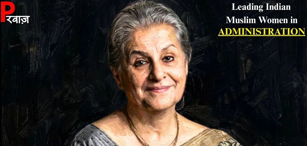  সৈয়দা সাইয়্যিদিন হামিদ