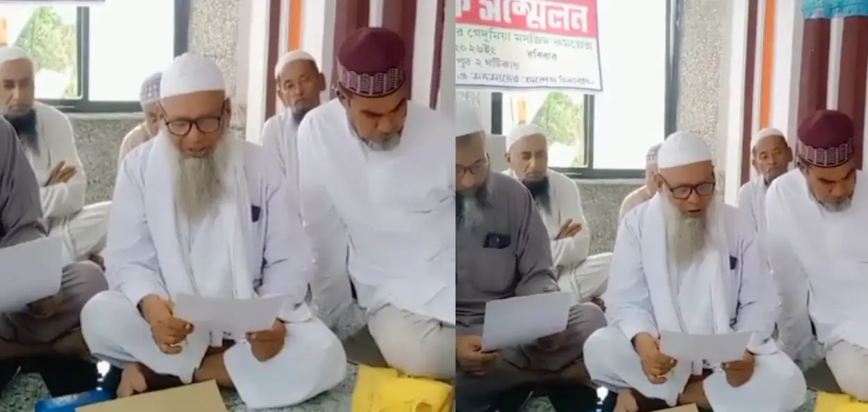 দেশে শান্তি-সম্প্রীতি ও ভ্রাতৃত্ববোধ রক্ষার আহ্বান, আধুনিক শিক্ষার উপর জোর জমিয়ত উলামায়ে হিন্দের