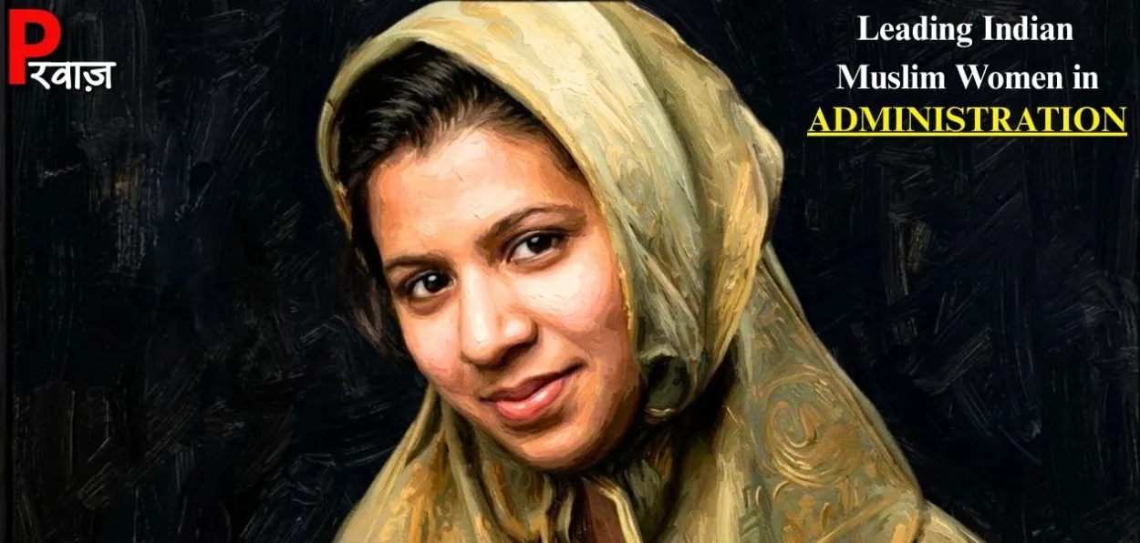 জয়নাব সৈয়দ