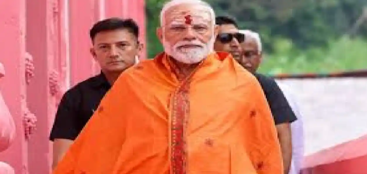 প্রতিনিধিত্বমূলক ছবি