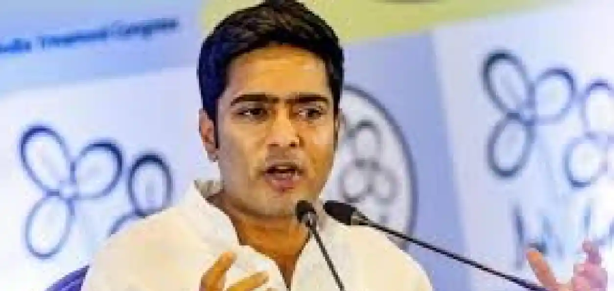 প্রতিনিধিত্বমূলক ছবি