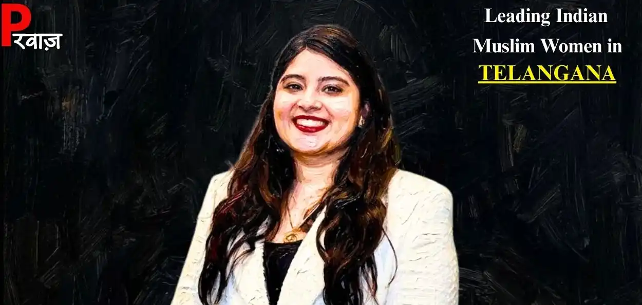 আসরা আনজুম