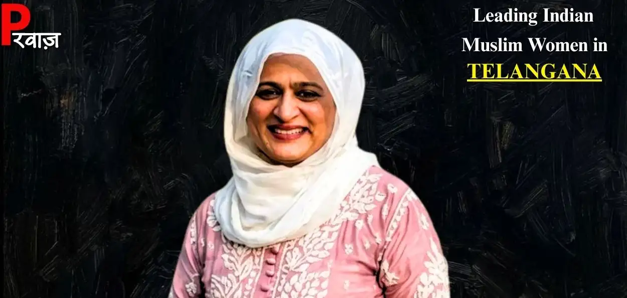 আরশিয়া আহমেদ আয়ুব