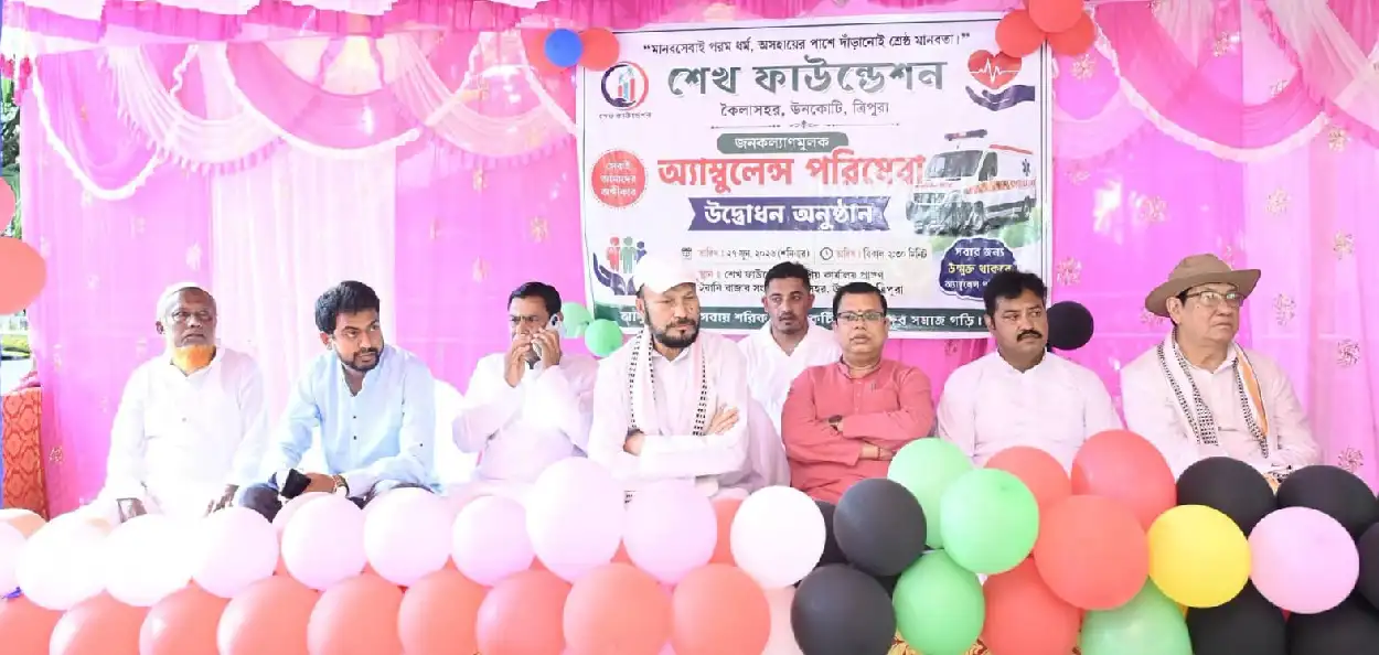 শেখ ফাউন্ডেশনের উদ্যোগে চালু হলো অ্যাম্বুলেন্স পরিষেবা