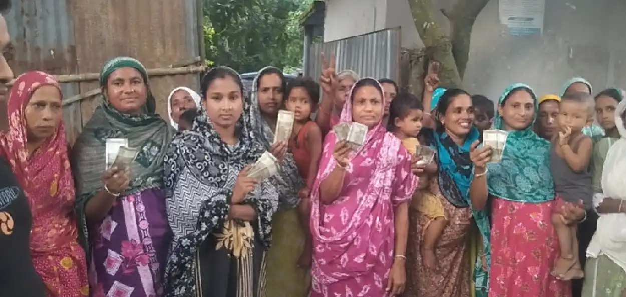 ইসলামপুরের সংখ্যালঘু মহিলারা