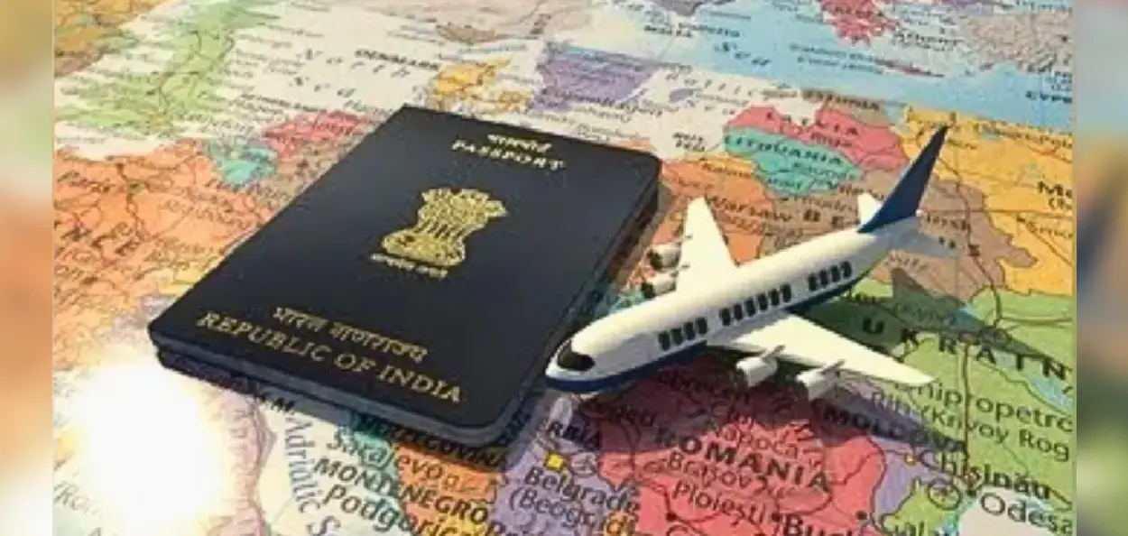 প্রতীকী ছবি