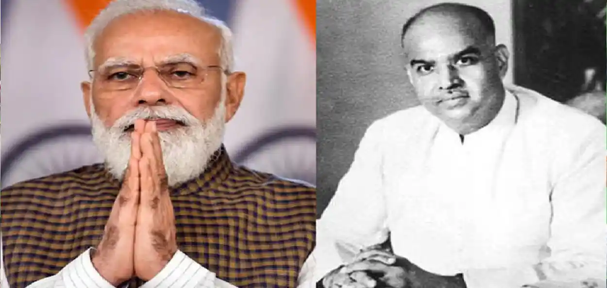 অনুচ্ছেদ ৩৭০ বাতিলই ড. শ্যামাপ্রসাদ মুখোপাধ্যায়ের প্রতি সবচেয়ে উপযুক্ত শ্রদ্ধার্ঘ্য: প্রধানমন্ত্রী মোদি