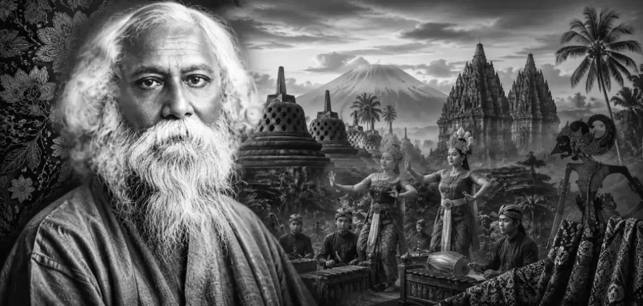প্রতিনিধিত্বমূলক ছবি