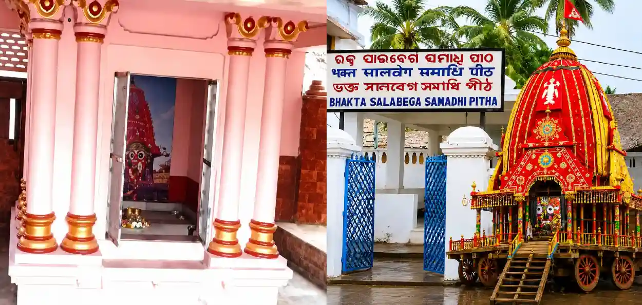 পুরীর বড়দণ্ডে মহাপ্রভু জগন্নাথের রথ যাত্রা এবং মুসলিম কবি শালবেগের ঐতিহ্য