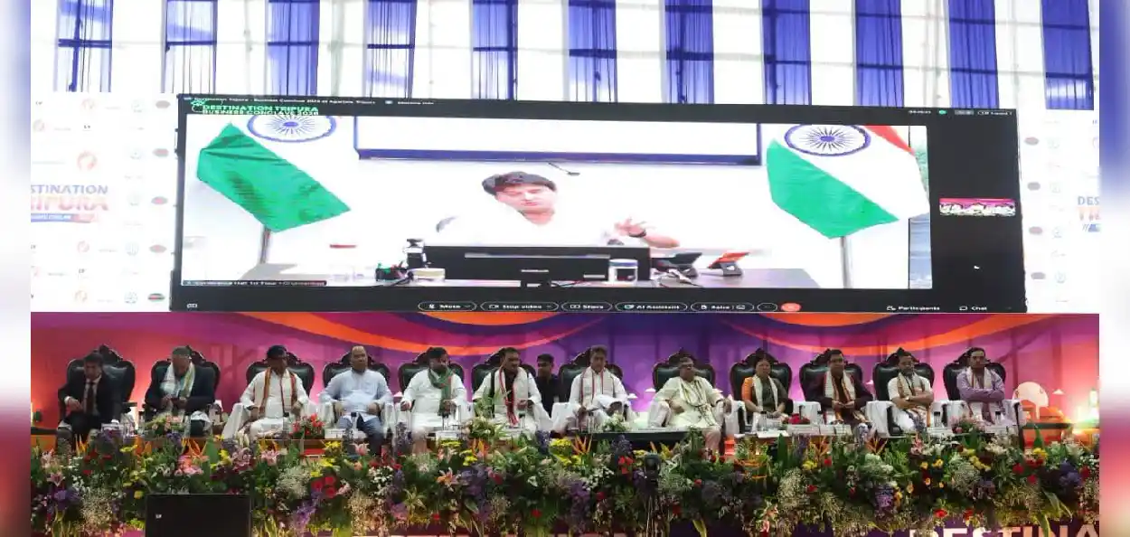 ডেস্টিনেশন ত্রিপুরা বিজনেস কনক্লেভে ১.২১ লক্ষ কোটি টাকার বিনিয়োগ প্রস্তাব, স্বাক্ষরিত ৩৪২টি মৌ