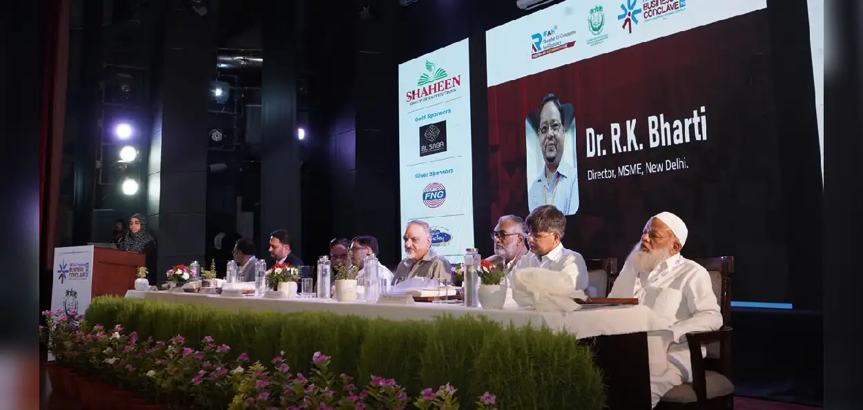 জামিয়ায় রিফাহ ন্যাশনাল বিজনেস কনক্লেভ ২০২৬: ১৮ রাজ্য, ৫০ খাতের মিলনমেলায় উদ্যোক্তাদের নতুন দিশা
