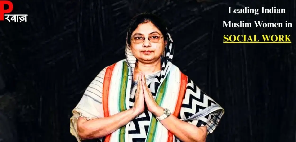 সাংসদ সাজদা ছুলতানা আহমেদ