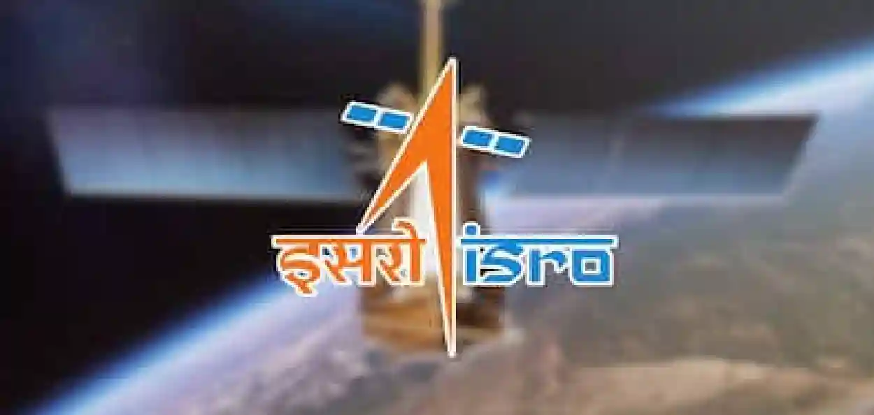 ইসরোতে বাড়ছে বিজ্ঞানীদের পদত্যাগ, গগনযান-সহ গুরুত্বপূর্ণ প্রকল্পে কড়া সিদ্ধান্ত কেন্দ্রের