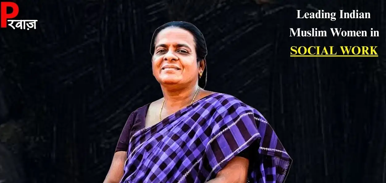 ডি. শরিফা খানম