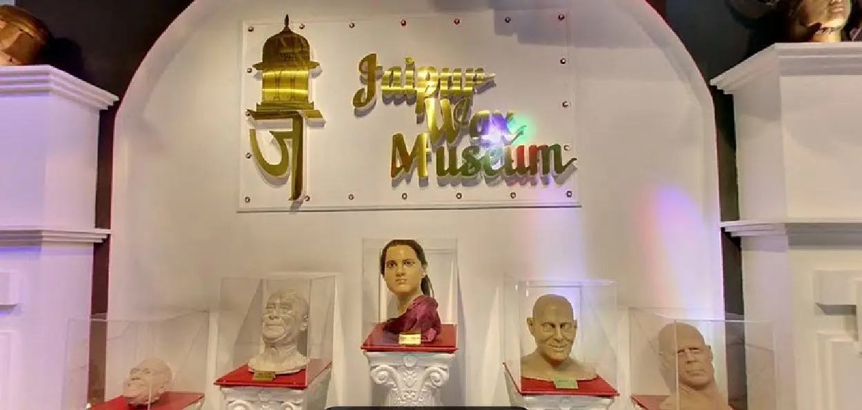 অনুপ শ্রীবাস্তবের স্বপ্নে গড়া জয়পুর ওয়্যাক্স মিউজিয়াম