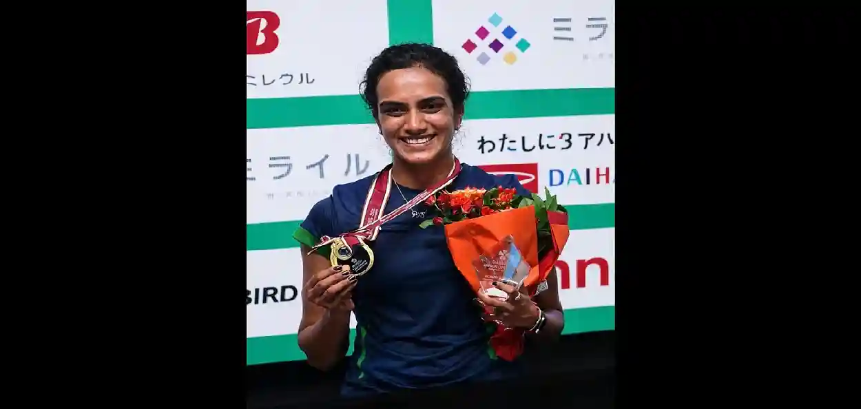'এখনও সব শেষ হয়ে যায়নি'—জাপান ওপেন জিতে আত্মবিশ্বাস ফিরে পেলেন পিভি সিন্ধু