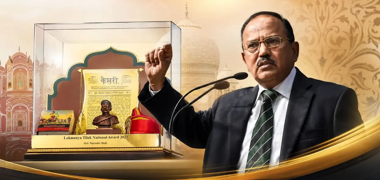 লোকমান্য তিলক পুরস্কারে সম্মানিত হচ্ছেন অজিত ডোভাল