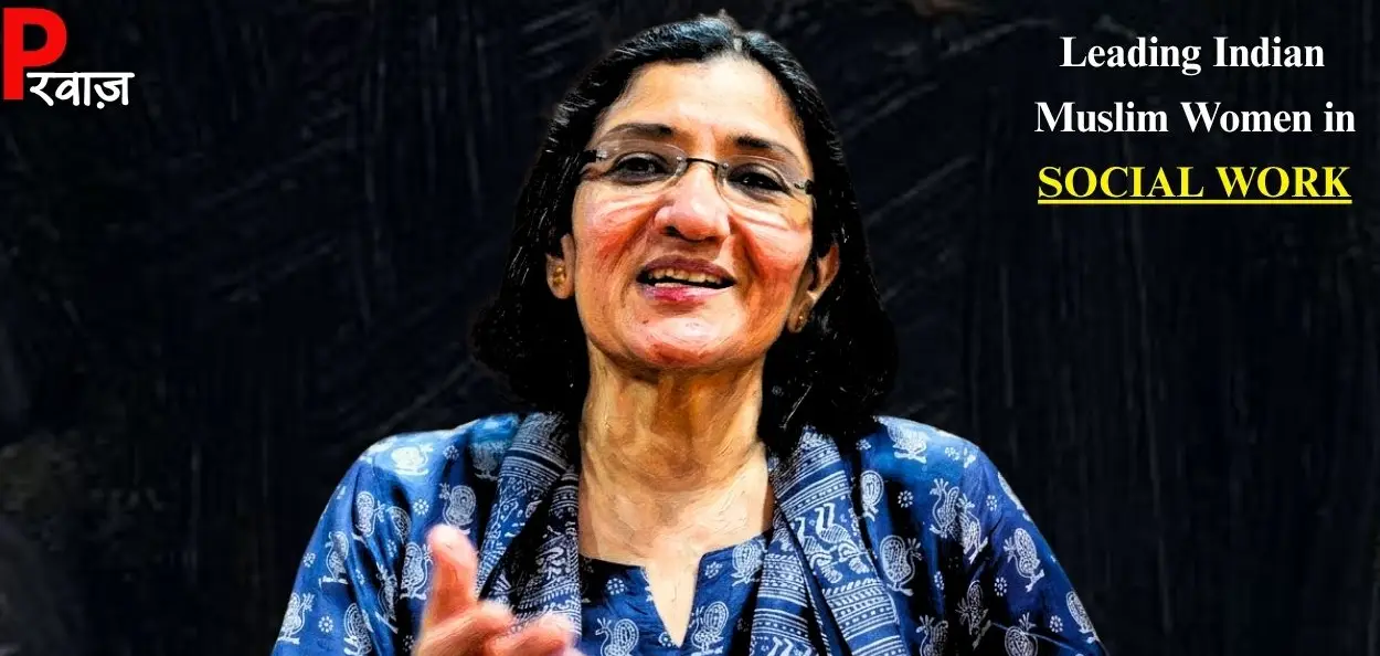 জাকিয়া সোমান