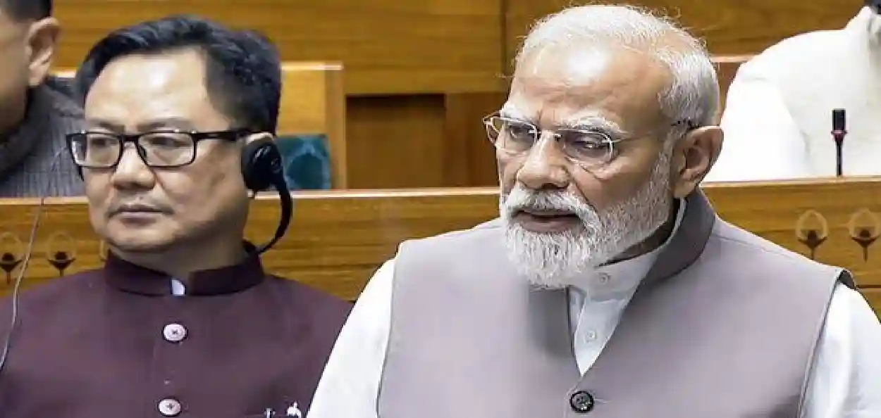 প্রশ্নপত্র ফাঁস রুখতে কঠোর আইন, আগামী সপ্তাহেই সংসদে বিল আনবে কেন্দ্র: প্রধানমন্ত্রী মোদি
