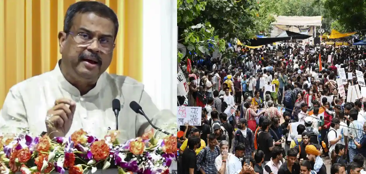 কেন্দ্রের সঙ্গে বৈঠকের আগেই ইস্তফা ধর্মেন্দ্র প্রধানের, আন্দোলনকারীদের দাবিতে বড় মোড়