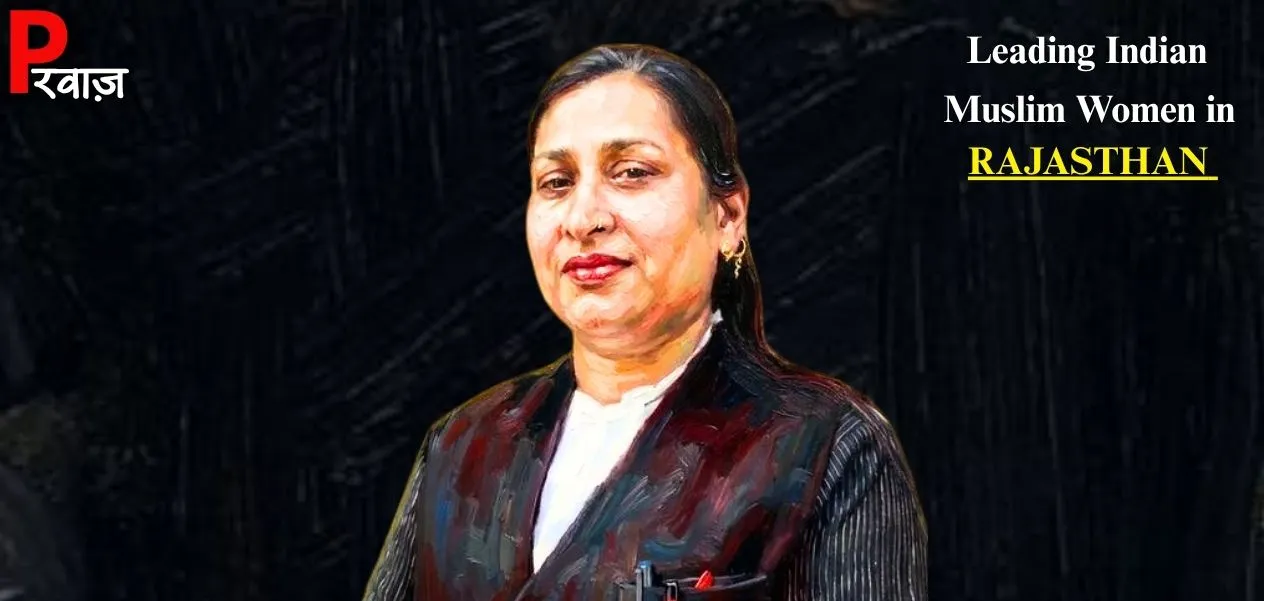 নিগার সুলতানা