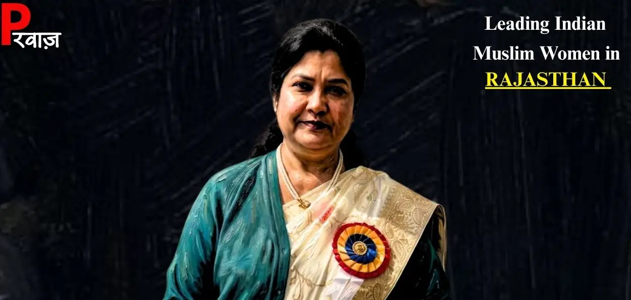 অধ্যাপিকা ফাতিমা সুলতানা