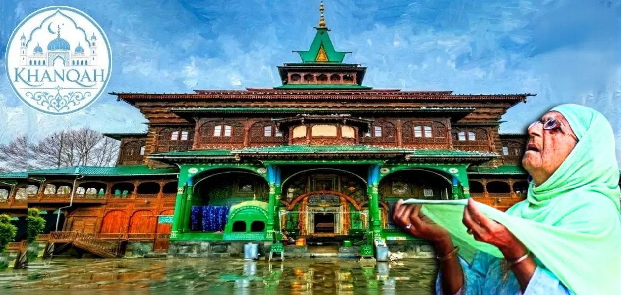 খানকাহ-ই-মৌলা