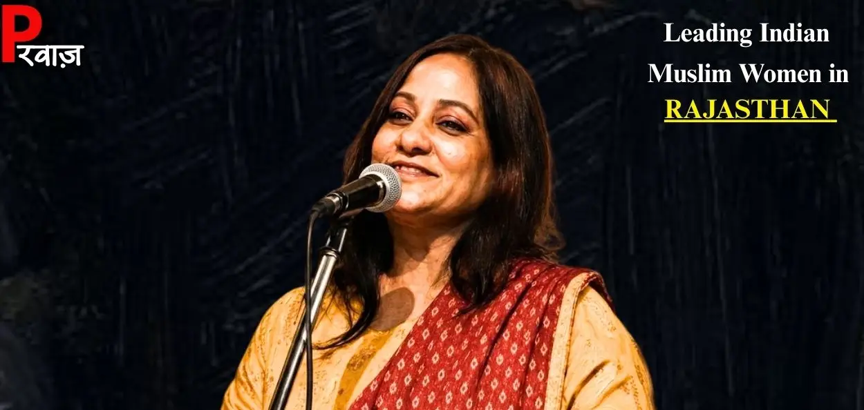জিনাত কাইফি