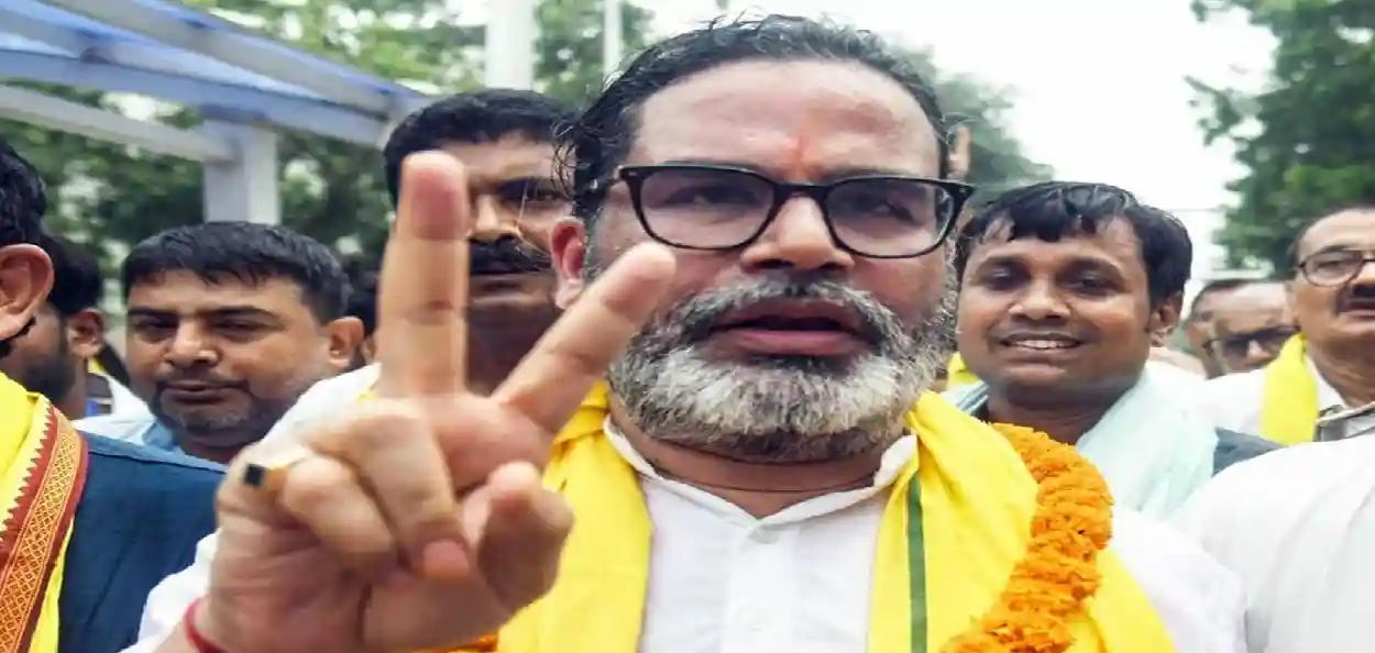 বাঁকিপুর উপনির্বাচনে ঐতিহাসিক জয় প্রশান্ত কিশোরের, শুভেচ্ছা জানালেন বিহারের মুখ্যমন্ত্রী সম্রাট চৌধুরী
