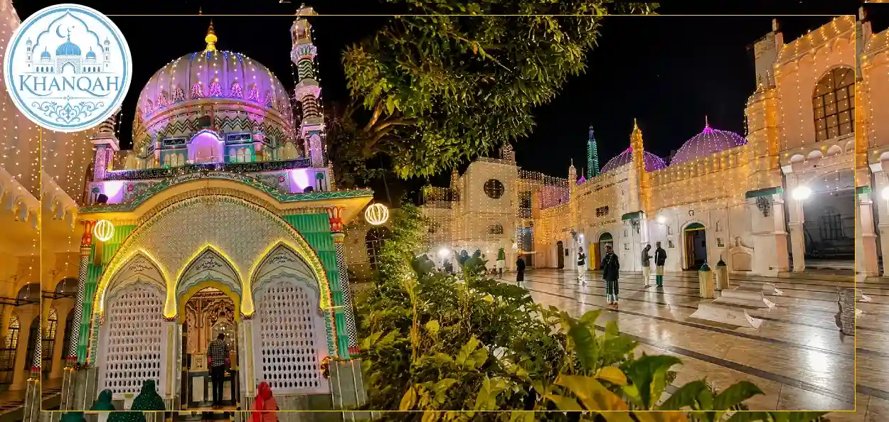 ধর্মের সীমানা পেরিয়ে মানবতার সেবায় সুফি দর্শনের এক জীবন্ত প্রতিষ্ঠান খানকাহ মুনেমিয়া 