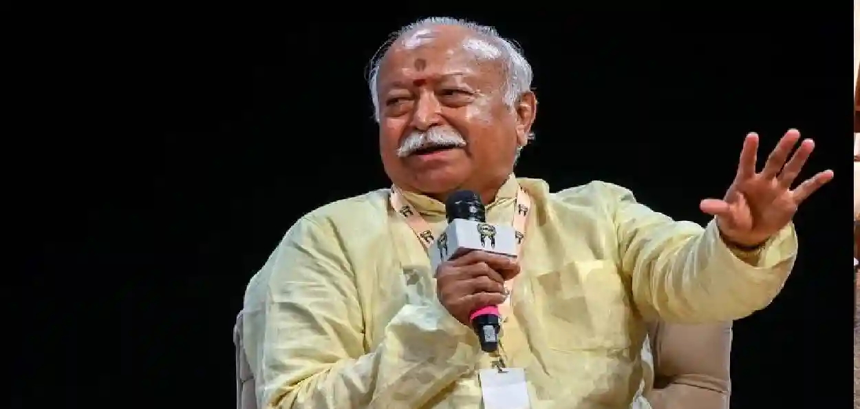 ‘জেন জি দেশবিরোধী নয়, আমাদেরই পরবর্তী প্রজন্ম’: ছাত্র আন্দোলন নিয়ে মোহন ভাগবতের বার্তা