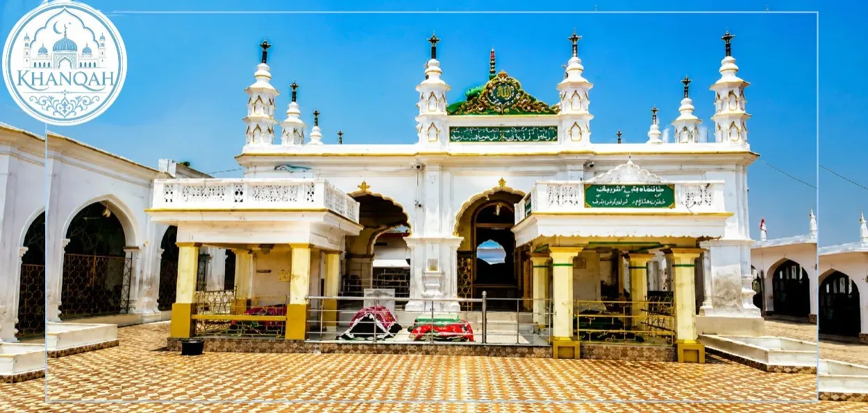 খানকাহ বিথো শরিফ