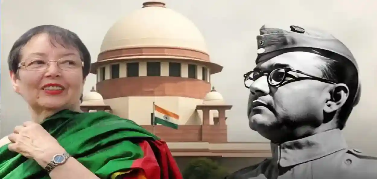 নেতাজির ‘চিতাভস্ম’ ভারতে ফেরানোর আবেদন, কেন্দ্রের জবাব চাইল সুপ্রিম কোর্ট ঃ অনিতা বসু পাফ