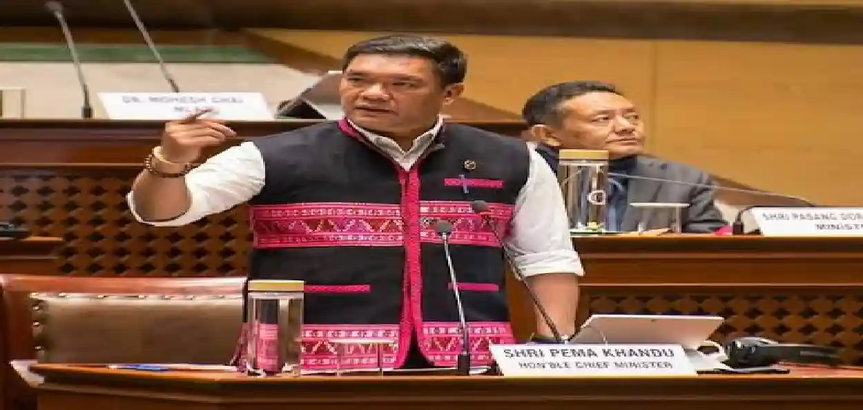 অরুণাচলে সরকারি চাকরিতে নতুন নিয়ম, বাধ্যতামূলক পিআরসি, তফসিলি উপজাতির শংসাপত্র ও আদিবাসী ভাষায় দক্ষতা