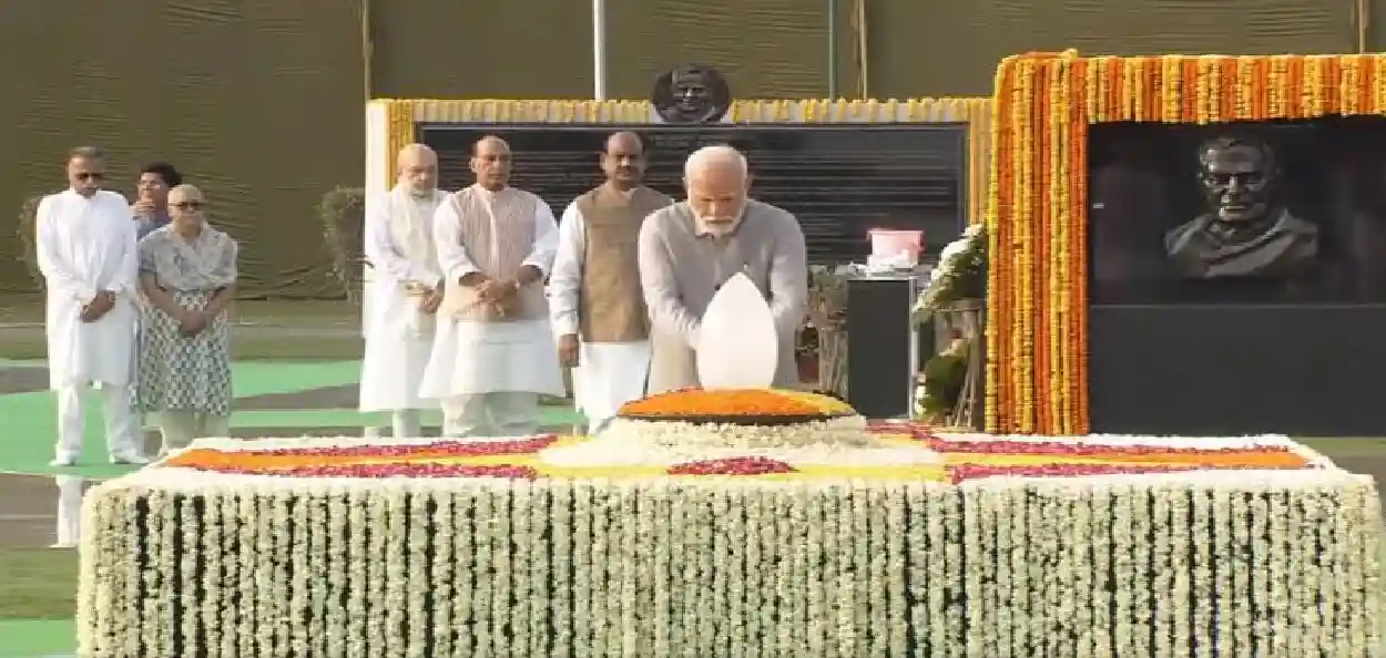 প্রয়াত প্রাক্তন প্রধানমন্ত্রী অটলবিহারী বাজপেয়ীকে শ্রদ্ধা রাষ্ট্রপতি, উপরাষ্ট্রপতি ও প্রধানমন্ত্রীর