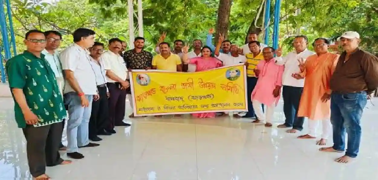 ঝাড়খণ্ডে বাংলা ভাষার অধিকার নিয়ে সরব বাংলাভাষী উন্নয়ন সমিতি, বিধানসভাতেও উঠল দাবি