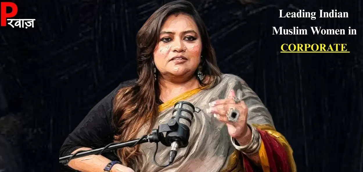 আয়েশা আয়ুব