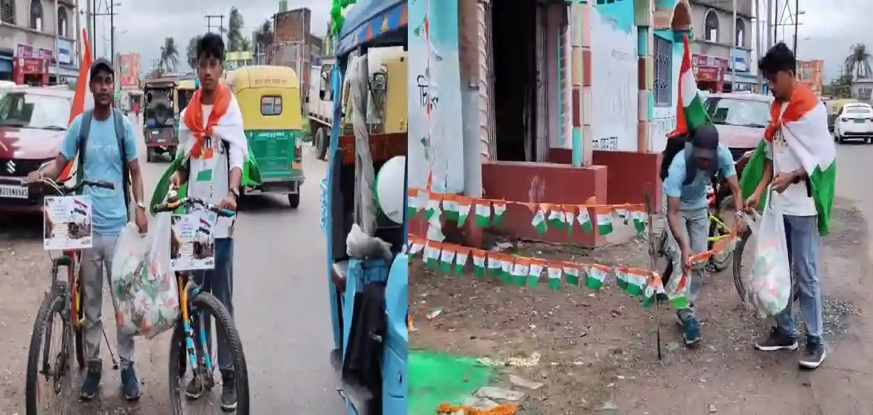 সুন্দরবনের সুজাউদ্দিন ও নাসরুলের অনন্য দেশভক্তি! সাইকেল চেপে 'জাতীয় সম্মান' বাঁচাতে মাঠে নামতেই ‘হুঁশ’ ফিরছে অনেকেরই