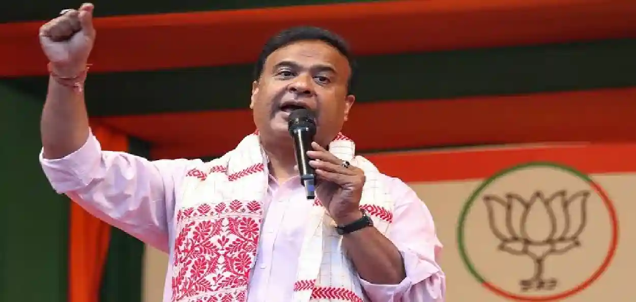 অসমে ঢোকার পথে ১৭ বাংলাদেশি অনুপ্রবেশকারীকে আটক: হিমন্ত বিশ্বশর্মা