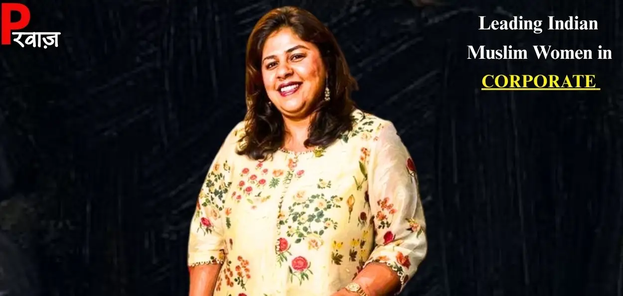 ফারাহ মালিক ভানজি
