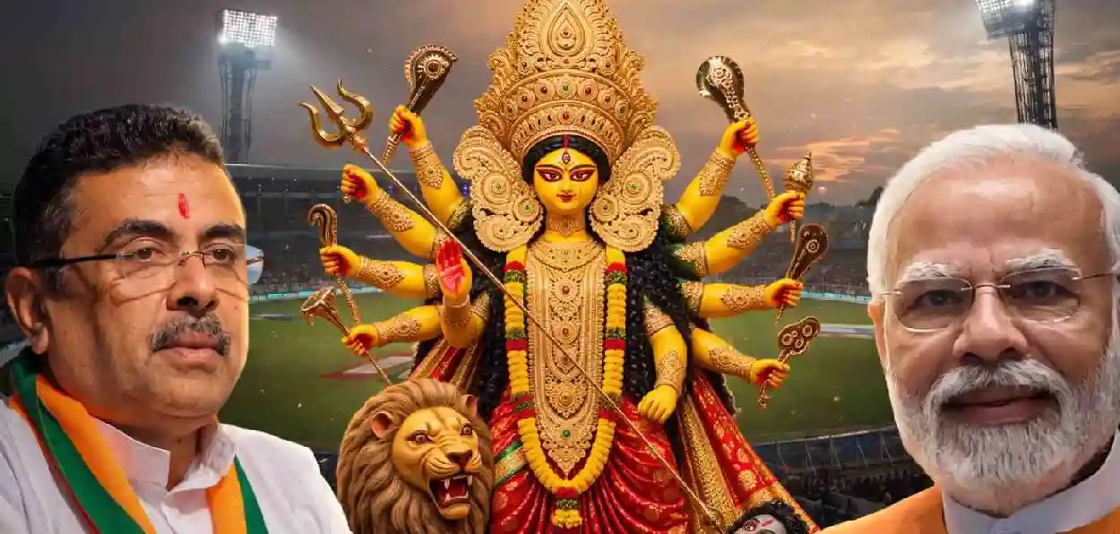 “মহালয়ায় বাংলার ঐতিহ্যের মহামঞ্চ! বিজেপি সরকারের প্রথম দুর্গোৎসবে মোদী-শাহকে আমন্ত্রণ শুভেন্দুর”