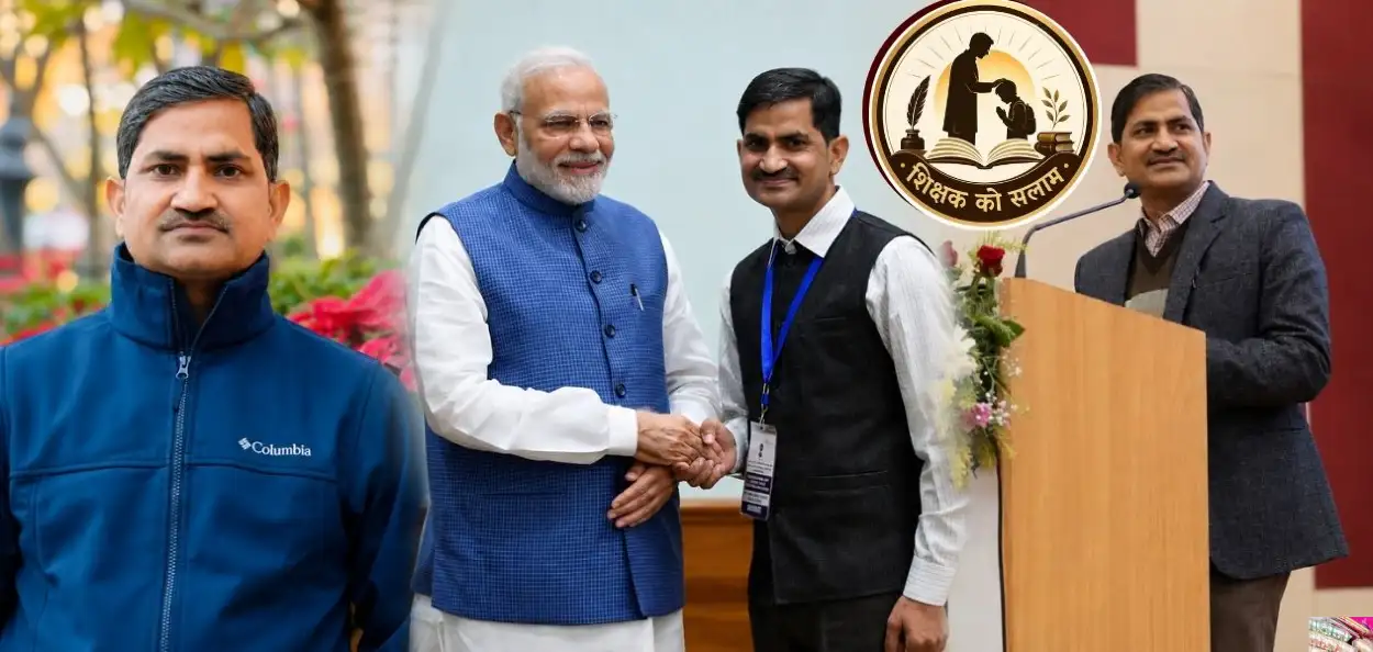 শতাধিক শিক্ষামূলক অ্যাপ গড়ে অনন্য নজির রাজস্থানের শিক্ষক ইমরান খানের