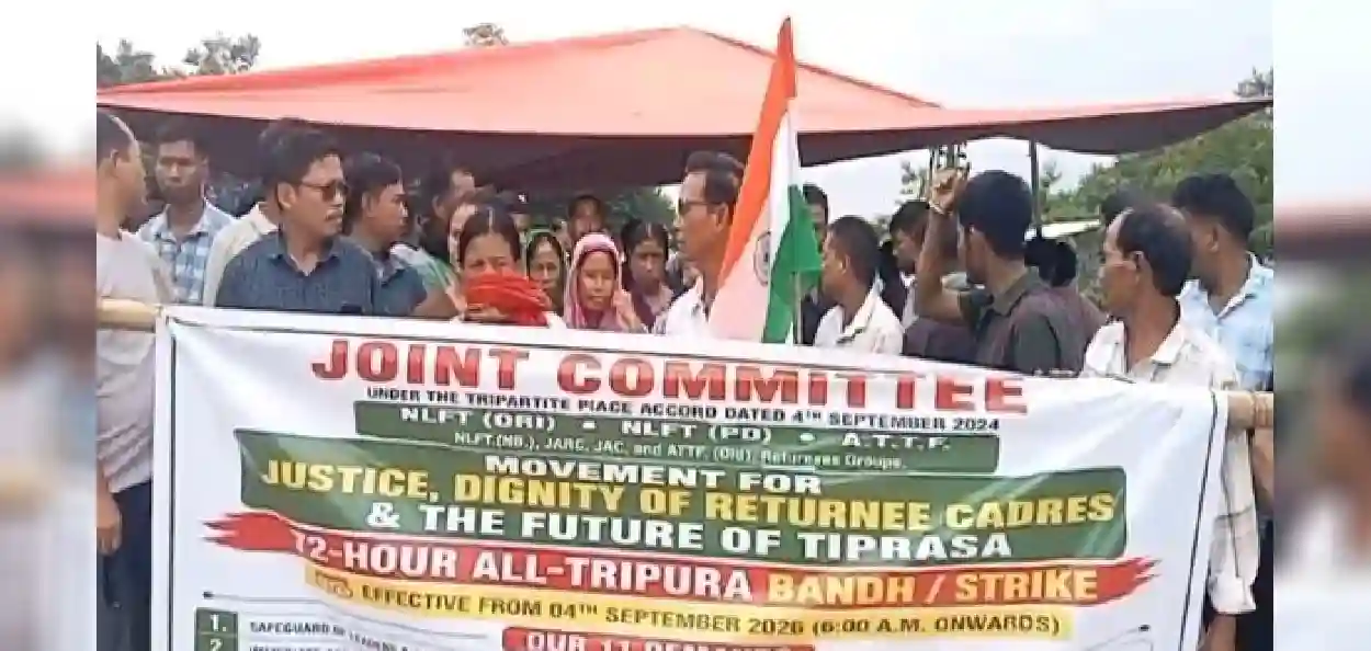 ত্রিপুরায় আত্মসমর্পণকারী জঙ্গিদের অবরোধে দ্বিতীয় দিনেও বিপর্যস্ত ট্রেন ও যান চলাচল