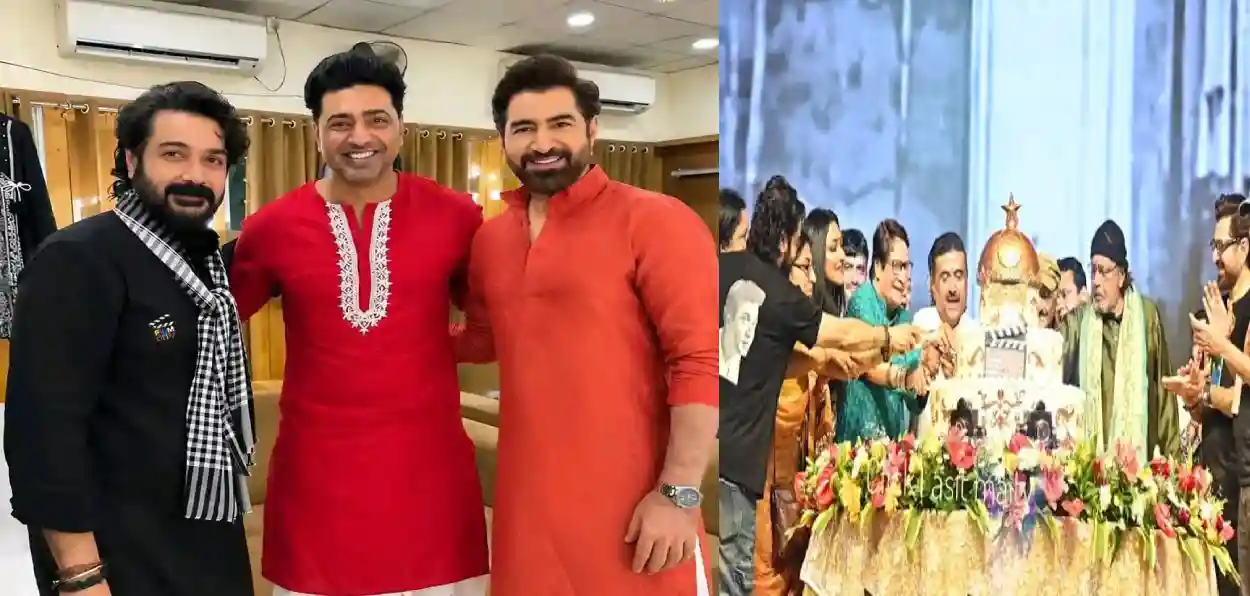 উত্তমের মঞ্চে মুছে গেল দূরত্ব, এক ফ্রেমে বাংলা ছবির তিন মহাতারকা