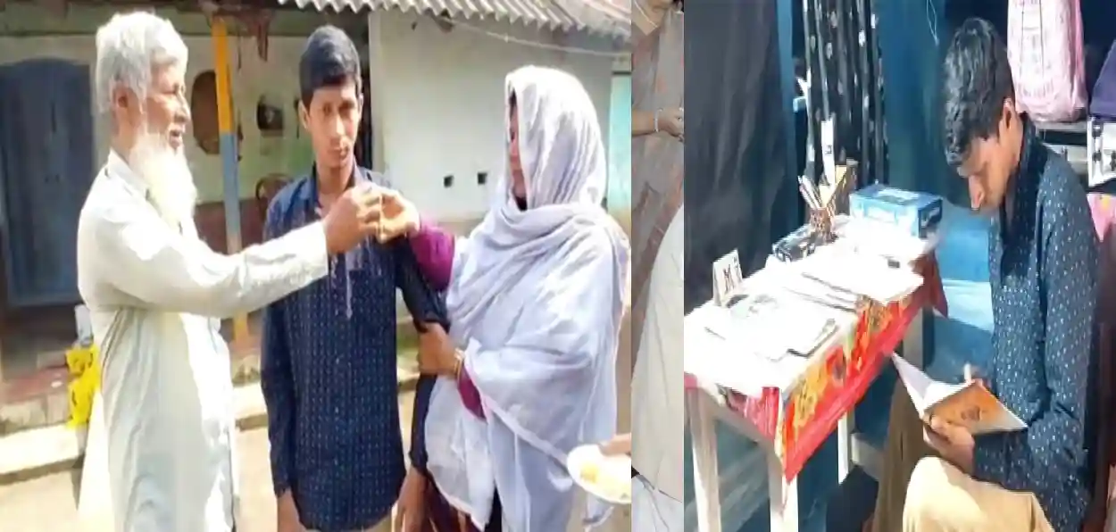 প্রতিনিধিত্বমূলক ছবি