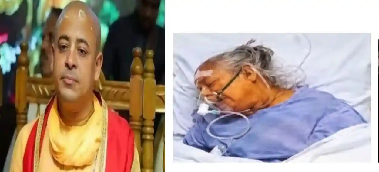 ছেলেকে একবার দেখার আকাঙ্ক্ষা অপূর্ণই রইল, প্রয়াত চিন্ময় কৃষ্ণ দাসের মা সন্ধ্যা রাণী ধর